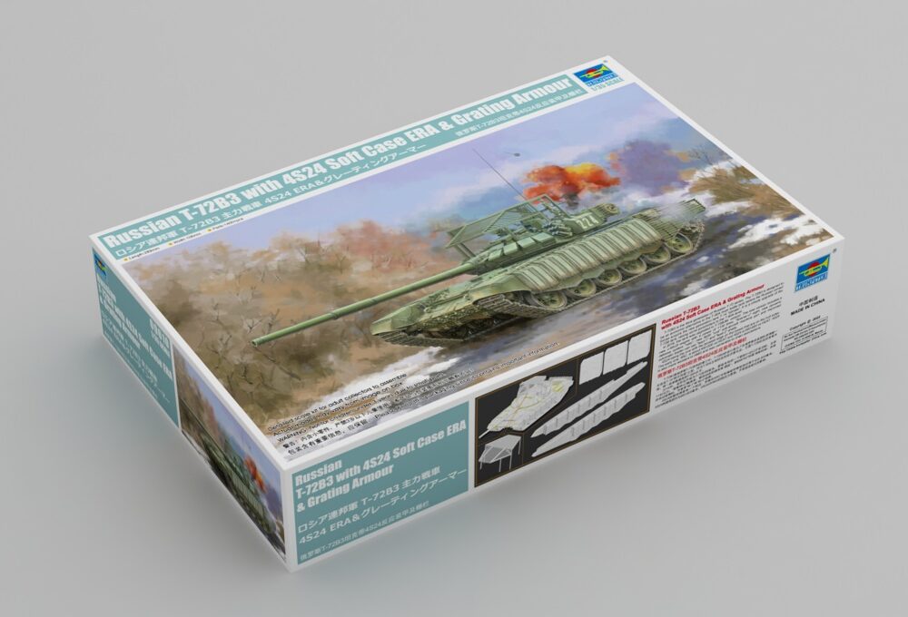 09610 (1) T72B3 grat 1/35 TRUMPETER