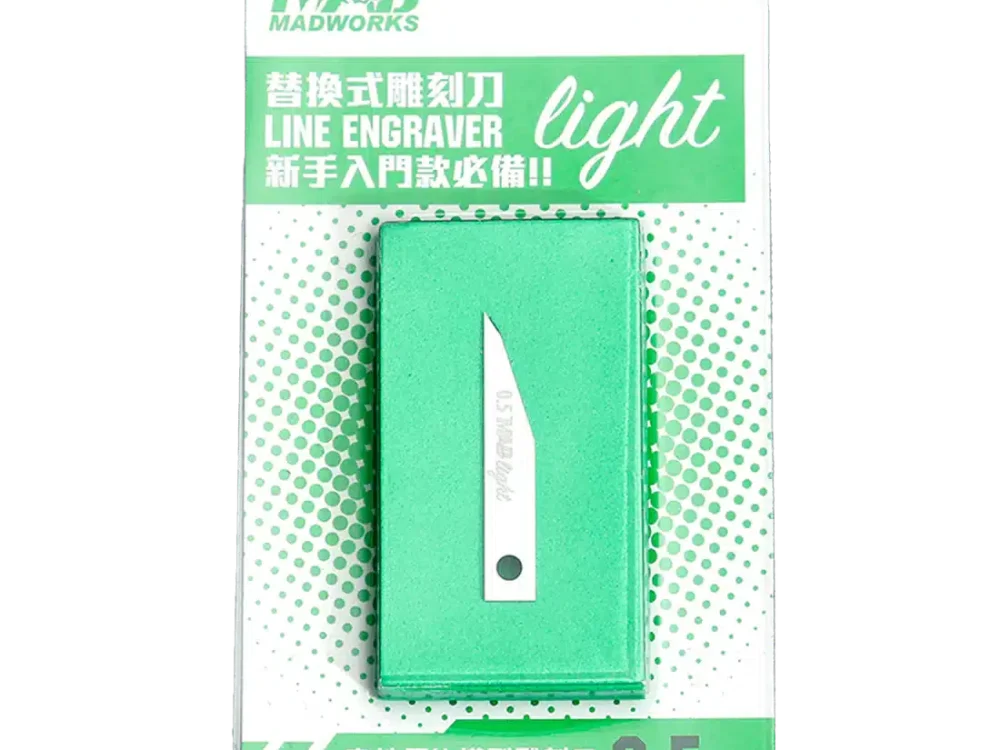 line eng 05 MADWORKS