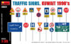 TRAFFIC SIGNS KUWAIT 1/35