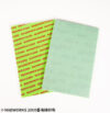 sanding sponge cp2 MADWORKS