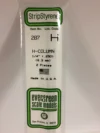 287 EVERGREEN