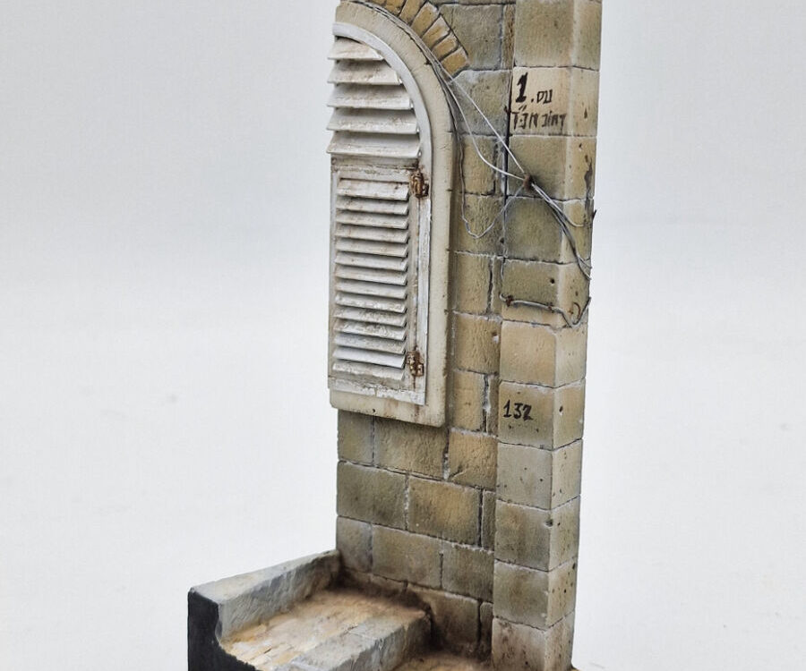 Middle East House Corner