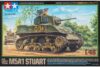 M5A1 1/48 TAMIYA