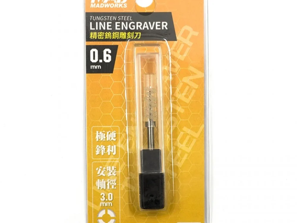 TS-060 line eng TS060 MADWORKS