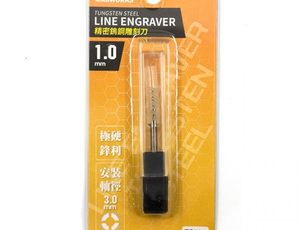 TS-100 line eng TS100 MADWORKS
