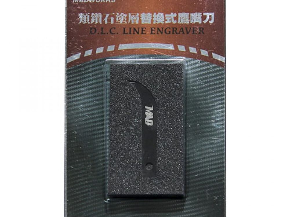 Z5000DLC line eng dlc HOOK MADWORKS
