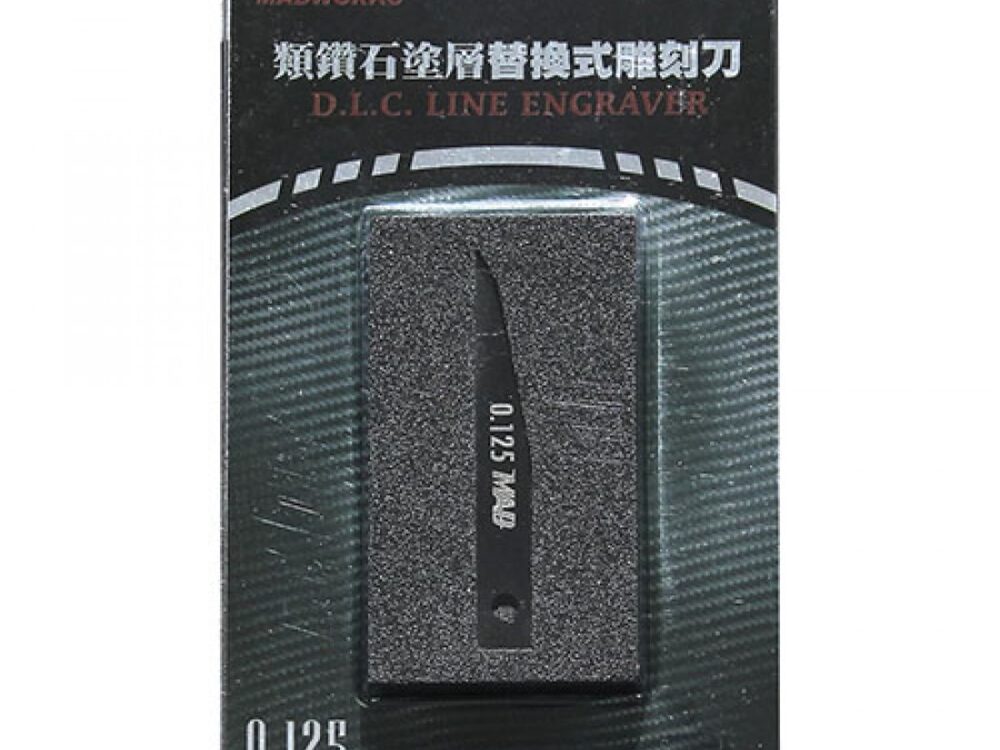 Z500125DLC line eng dlc 0,125 MADWORKS