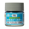 Mr Hobby -Gunze Aqueous Hobby Colors (10 ml) Dark Seagray