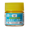 Mr Hobby -Gunze Aqueous Hobby Colors (10 ml) Clear Yellow