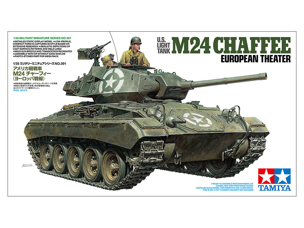 tam35391 M24 CHAFFEE EUROPEAN THEATER