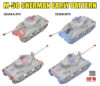 81159_0_1788961736072 M-50 Sherman (Early Pattern) Degem Aleph / Degem Beth