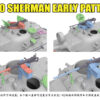 81159_1_1788961742035 M-50 Sherman (Early Pattern) Degem Aleph / Degem Beth