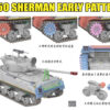 81159_3_1788961752827 M-50 Sherman (Early Pattern) Degem Aleph / Degem Beth