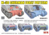 81159_4_1788961758358 M-50 Sherman (Early Pattern) Degem Aleph / Degem Beth