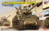 81159_rd M-50 Sherman (Early Pattern) Degem Aleph / Degem Beth