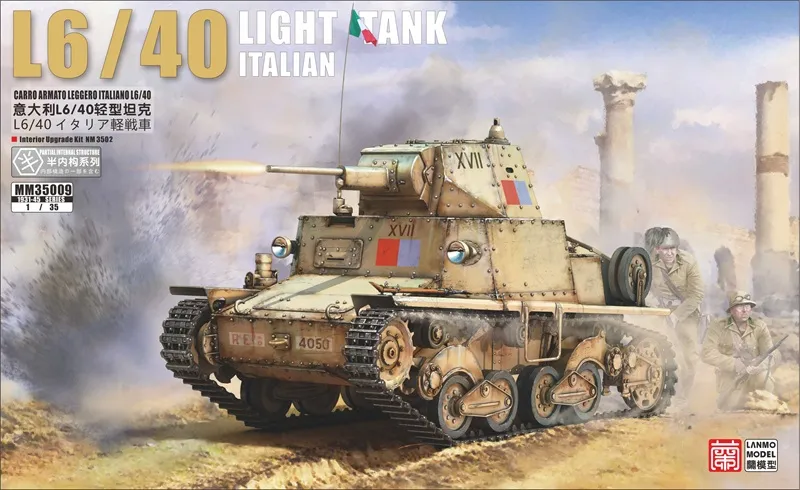 MM35009 WWII L6/40 ITALIAN LIGHT TANK