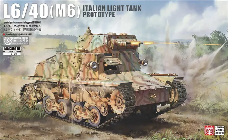 MM35010 WWII L6/40 (M6) ITALIAN LIGHT TANK PROTOTYPE