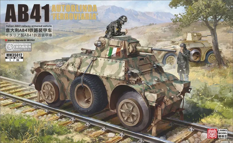MM35012 WWII ITALIAN AUTOBLINDA FERROVIARIA AB41