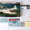 edu82212_2 A6M2 Zero Type 21 ProfiPACK edition